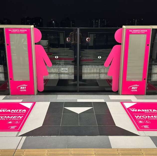 MRT Laluan Putrajaya sediakan koc khas wanita