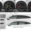 Neta S Wagon terdedah di China – EV penuh dan hibrid Range Extender, dapat kuasa sehingga 496 hp