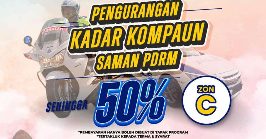 PDRM offering summons discount up to 50% at Tapak Pesta Sungai Nibong, Penang, May 3 to 5 1757881
