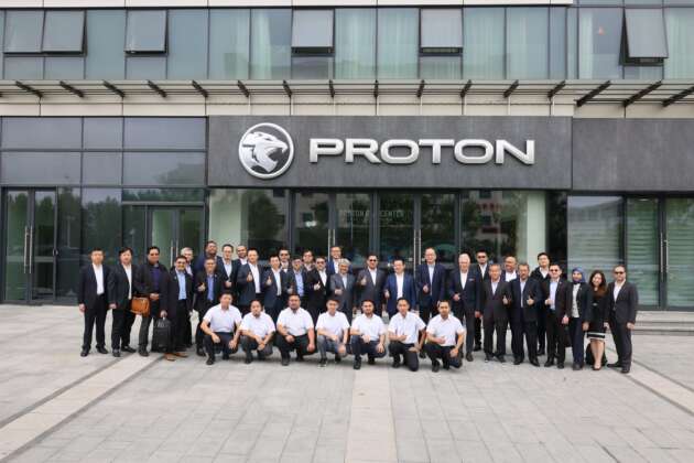 Proton buka fasiliti R&D baharu di Teluk Hangzhou, China untuk bangunkan model tempatan dan EV