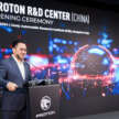 Proton opens new R&D centre in China – serves to upgrade homegrown models, EV development