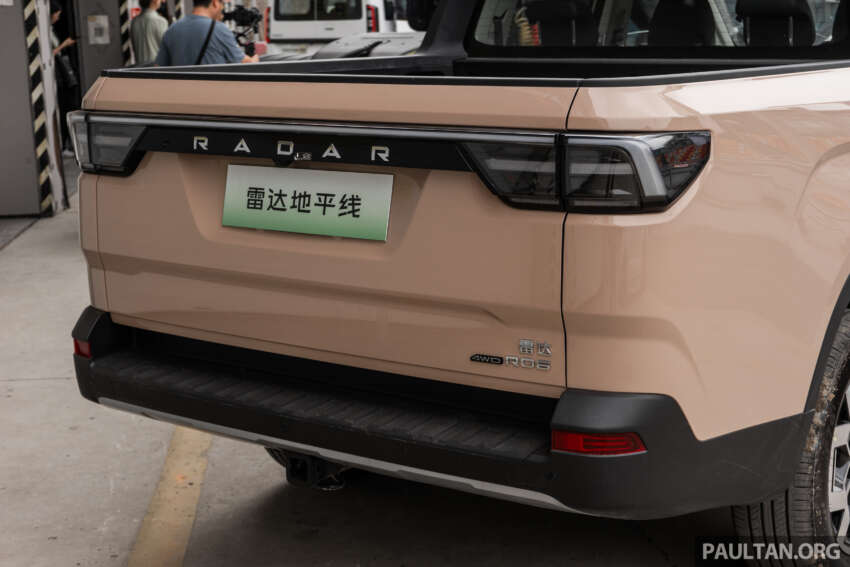 Beijing 2024: Radar Horizon – RD6 pick-up EV with AWD, new interior, RHD-ready; new Proton Arena? 1757425