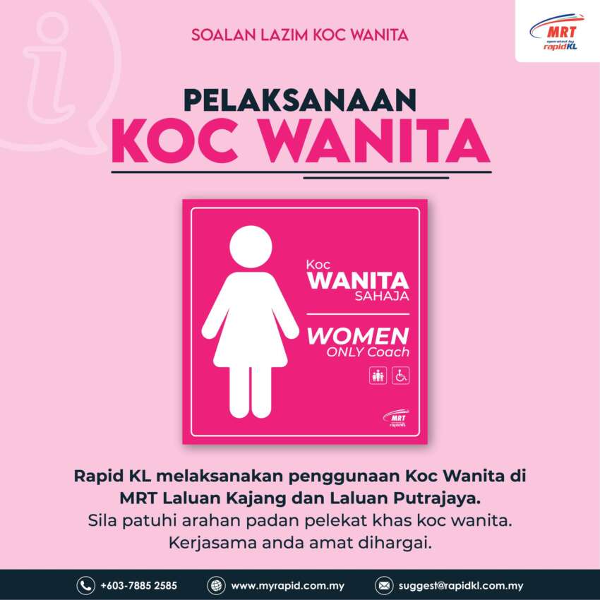 Women’s coach implemented on MRT Putrajaya Line, starts today – pink markings on platform and in trains 1749598