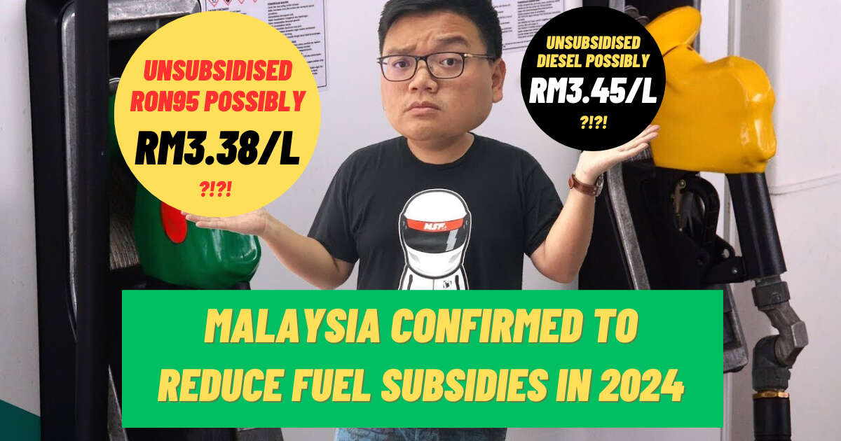 大马汽油补贴今年确认减少 – 无补贴的RON95将是RM3.38/公升？