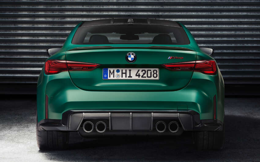 2024 BMW M4 CS debuts – 3.0L twin-turbo I6 with 550 PS, 650 Nm; 0-100 in 3.4s; design cues from M4 CSL 1763554