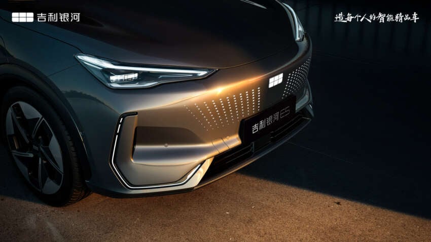 Geely Galaxy E5 revealed in China – new EV built on GEA; previews Proton’s upcoming EV in 2025? 1760747