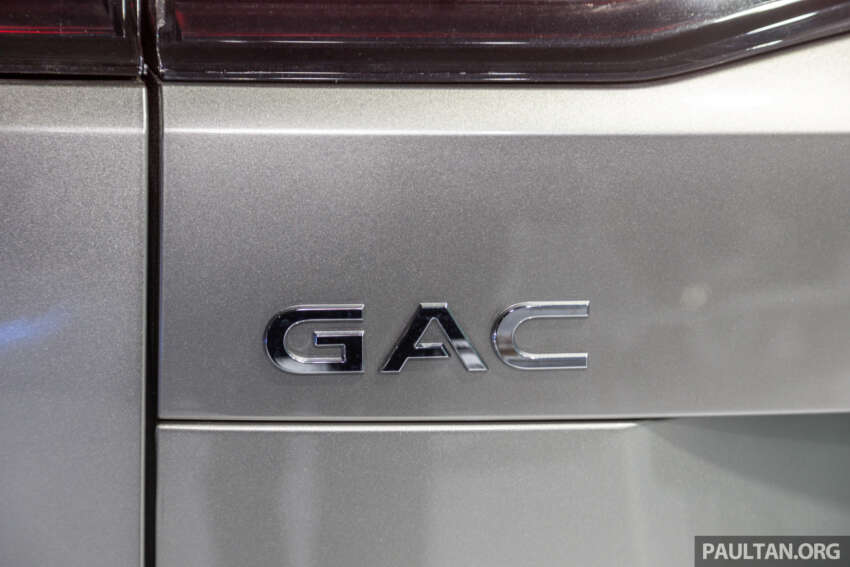 GAC Aion Y Plus launched in Malaysia: 5-seat EV MPV, 204 PS/225 Nm, 430 km range, RM120k to RM136k 1767361