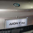 GAC Aion Y Plus di Malaysia — dua varian, bateri 63.2 kWh, jarak perjalanan 490 km; harga bermula RM120k