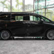 Lexus LM 2024 di M’sia — versi mewah Alphard / Vellfire, LM350h dan LM500h, RM1.2 juta-RM1.5 juta