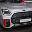 2024 MINI Countryman in Malaysia – U25 SE EV with up to 432 km range, 300 PS JCW, priced from RM260k
