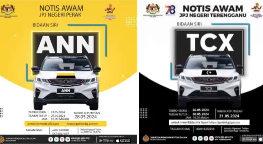 JPJ eBid: ANN and TCX number plates up for bidding 1769933