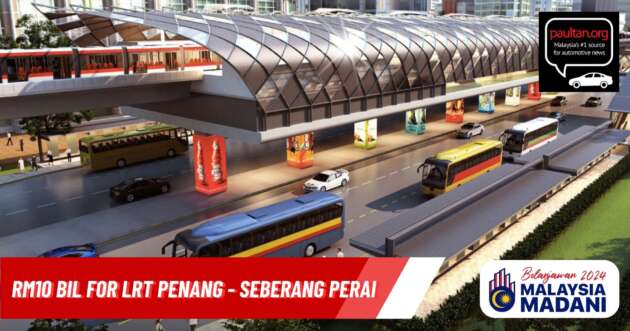 LRT Pulau Pinang ditambah kekerapan ikut keperluan mungkin guna sistem ‘low to medium capacity’