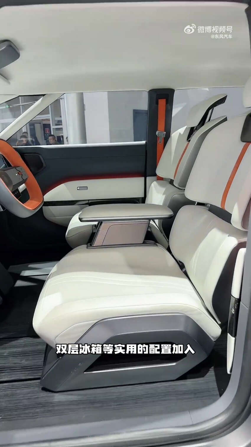 Beijing 2024: Dongfeng E-Truck – Tesla Cybertruck-inspired EV concept with fewer sharp edges, 1,305 hp 1758015