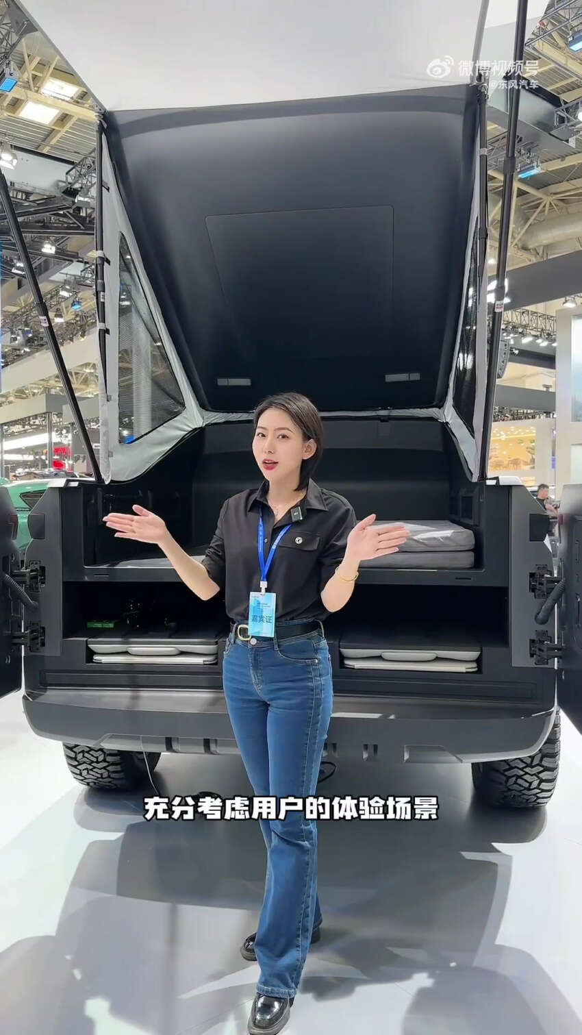 Beijing 2024: Dongfeng E-Truck – Tesla Cybertruck-inspired EV concept with fewer sharp edges, 1,305 hp 1758026
