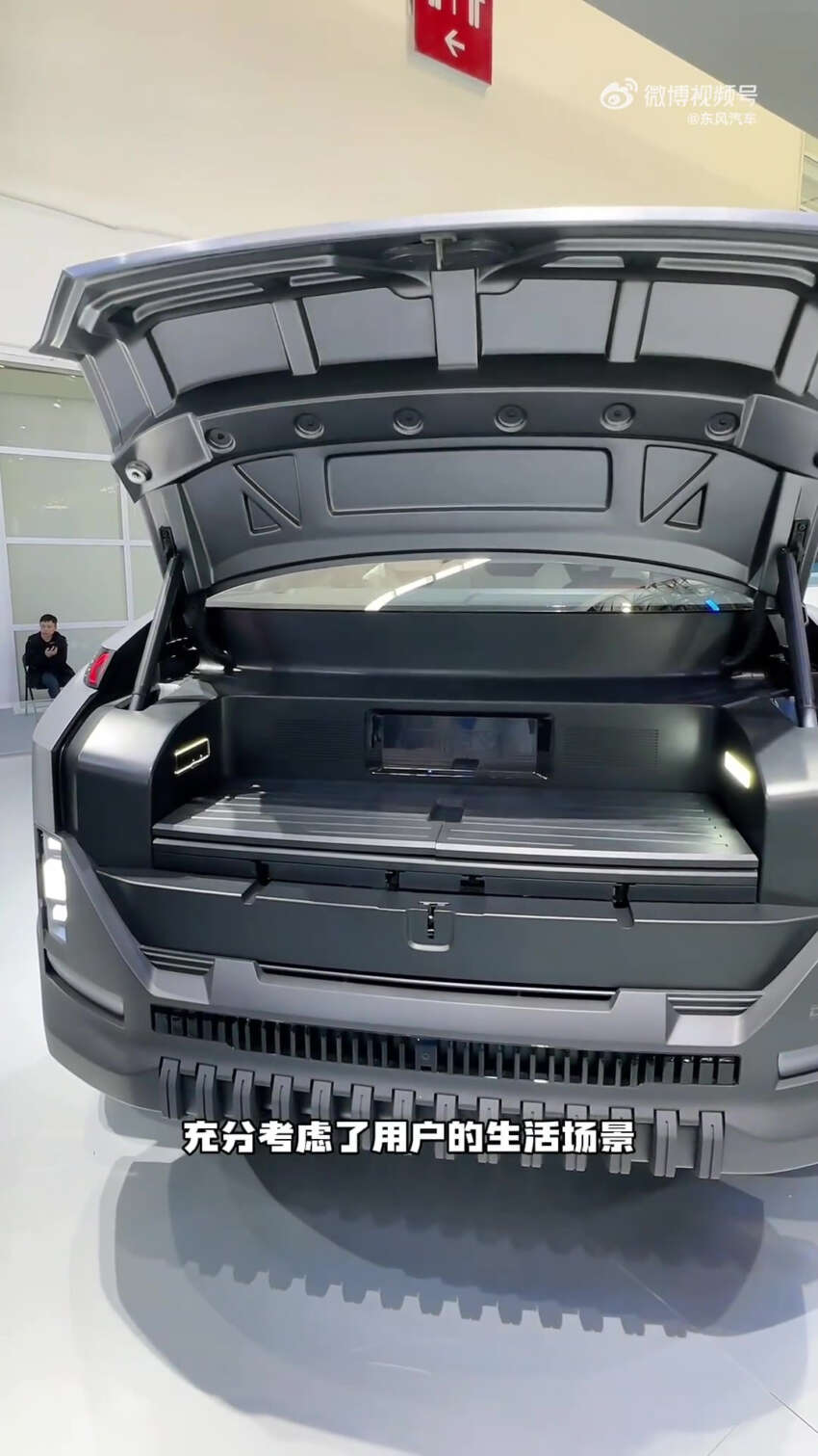 Dongfeng E-Truck – model konsep EV klon Tesla Cybertruck dengan rekaan lebih masuk akal, 1,305 hp! 1758198