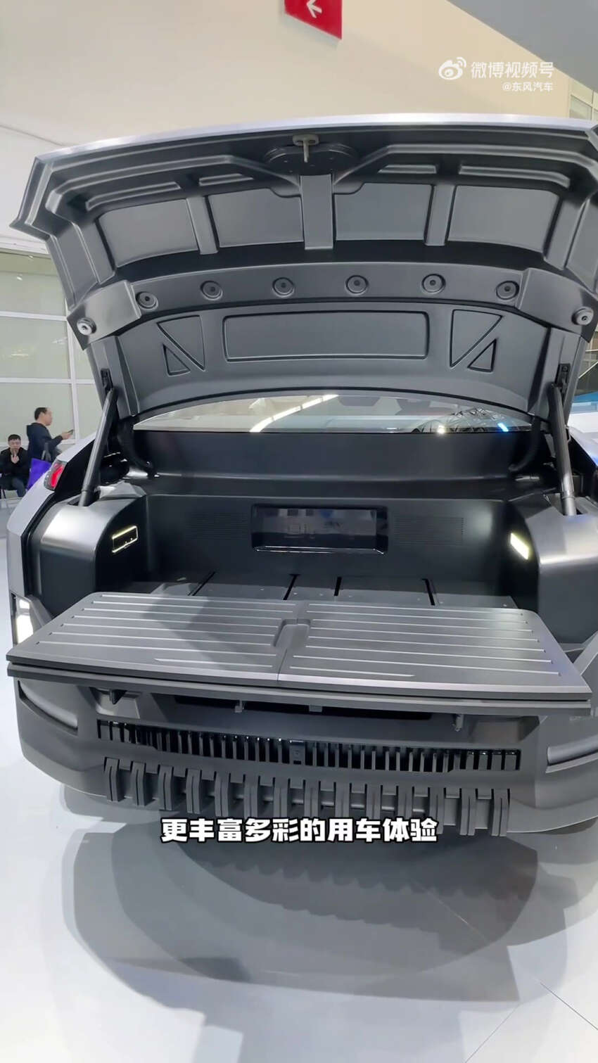 Dongfeng E-Truck – model konsep EV klon Tesla Cybertruck dengan rekaan lebih masuk akal, 1,305 hp! 1758197