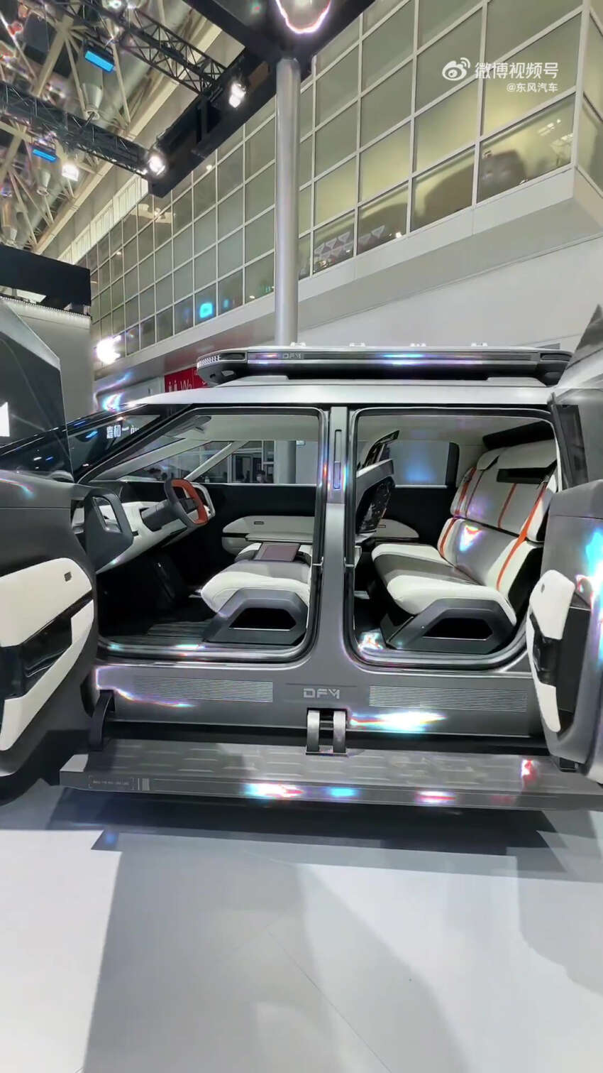 Beijing 2024: Dongfeng E-Truck – Tesla Cybertruck-inspired EV concept with fewer sharp edges, 1,305 hp 1758008