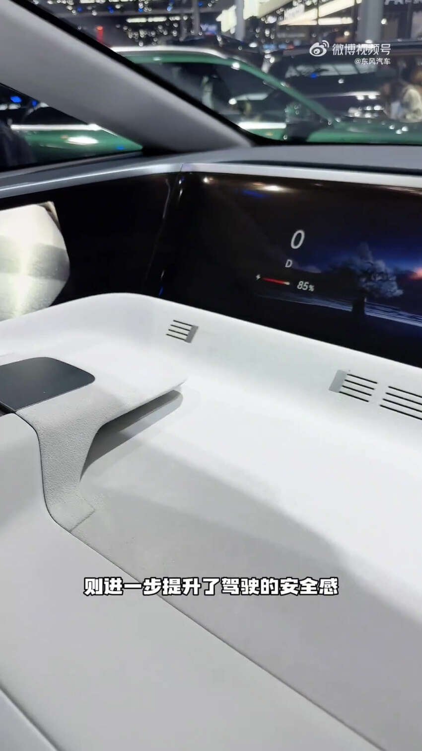 Beijing 2024: Dongfeng E-Truck – Tesla Cybertruck-inspired EV concept with fewer sharp edges, 1,305 hp 1758010