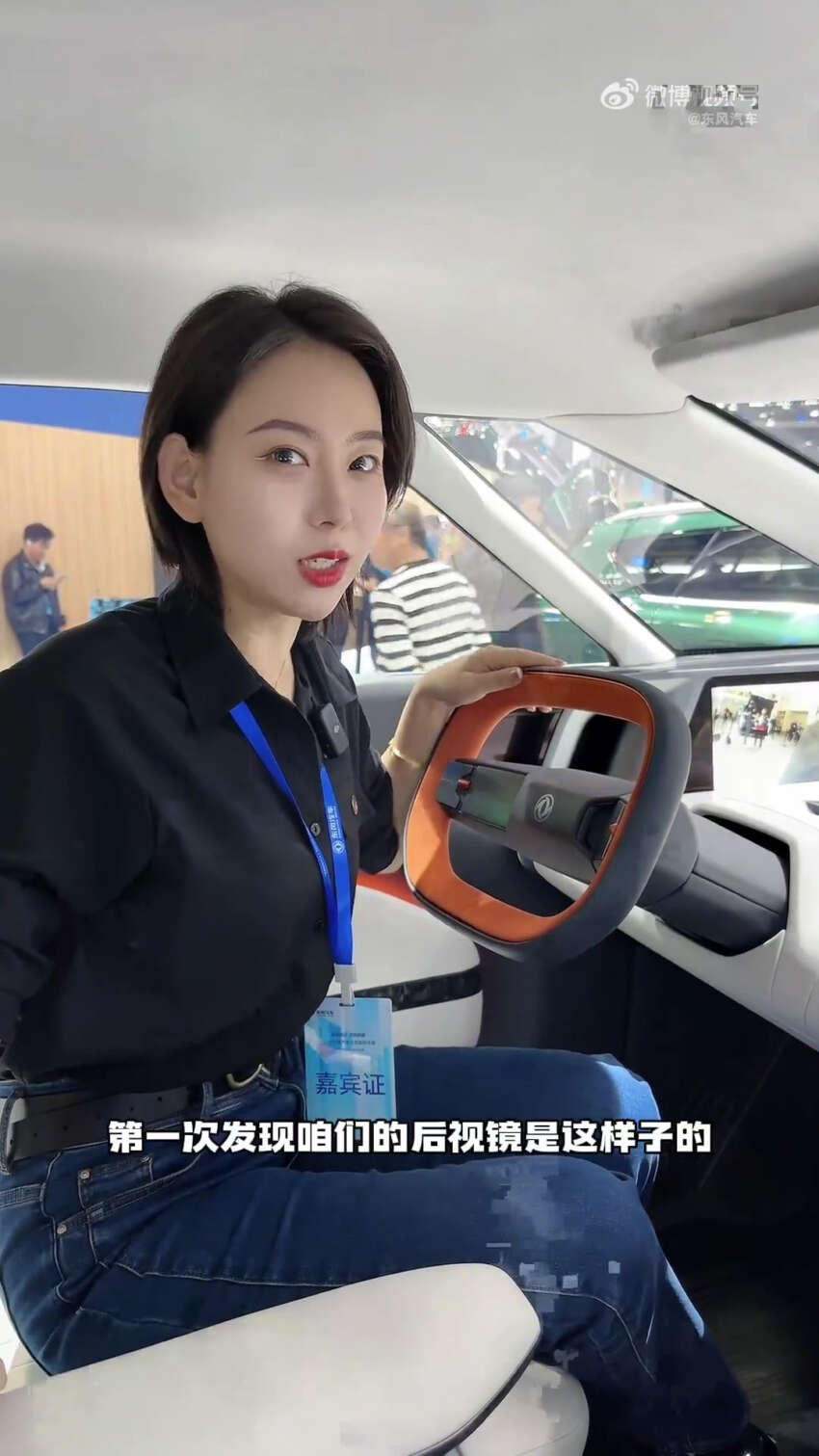 Beijing 2024: Dongfeng E-Truck – Tesla Cybertruck-inspired EV concept with fewer sharp edges, 1,305 hp 1758011