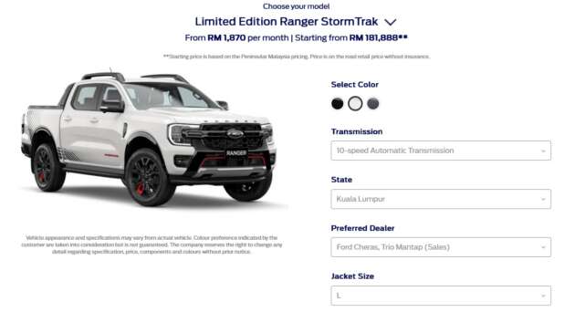 SDAC launches digital booking platform – you can now order your Ford Ranger or Everest online
