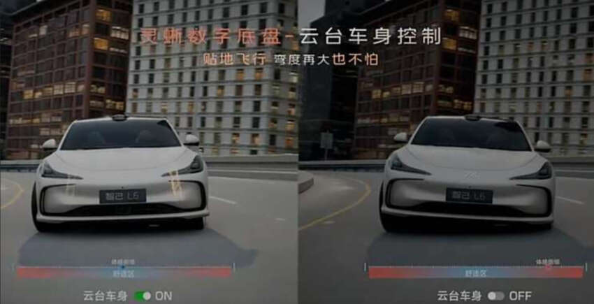 IM Motors L6 launched in China in five variants from RM143k, up to 1,000 km range from 133 kWh battery 1763638