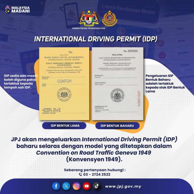 JPJ announces new International Driving Permit (IDP) adhering to the defined standard in colour and size