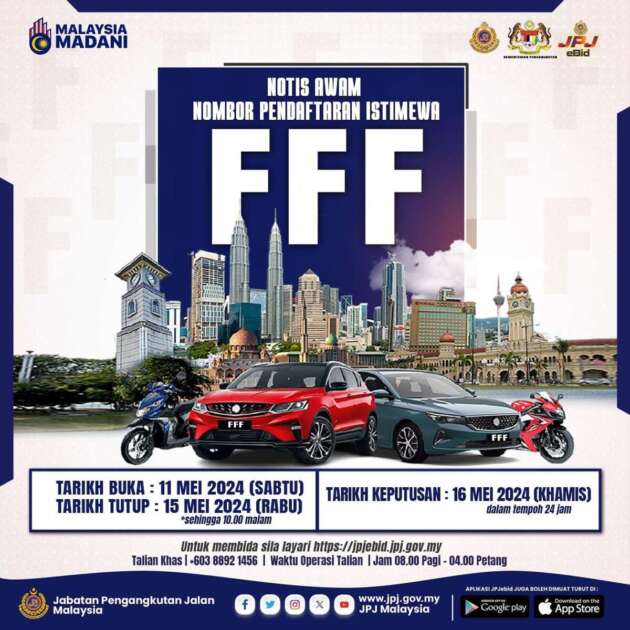 JPJ eBid: FFF license plate auction - a series of special products released to celebrate JPJ's 78th anniversary