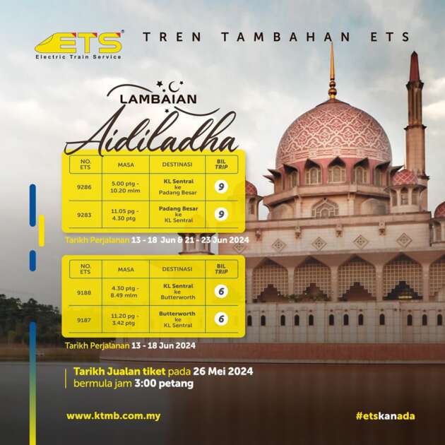 KTMB umum tren tambahan ETS untuk Aidiladha 2024