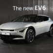 2025 Kia EV6 facelift – new looks, improved tech, larger 84 kWh battery, up to 494 km range