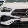 Mercedes-Benz CLE300 4Matic Coupé 2024 dilancar pada harga RM519k – mild hybrid 259 PS, 400 Nm