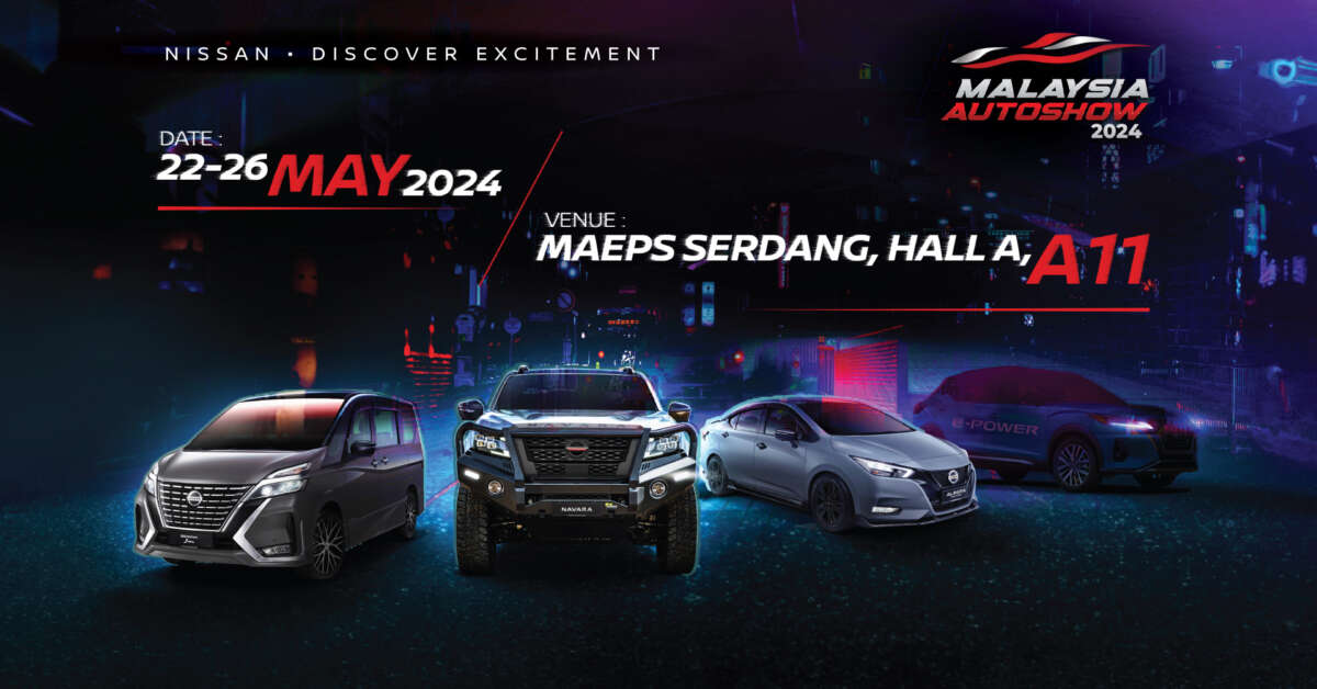 Nissan Kicks e-Power to be shown at Malaysia Autoshow 2024, previewing hybrid powertrain?