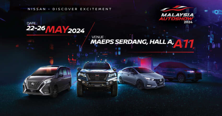 Nissan Kicks e-Power to be shown at Malaysia Autoshow 2024, previewing hybrid powertrain? 1765284