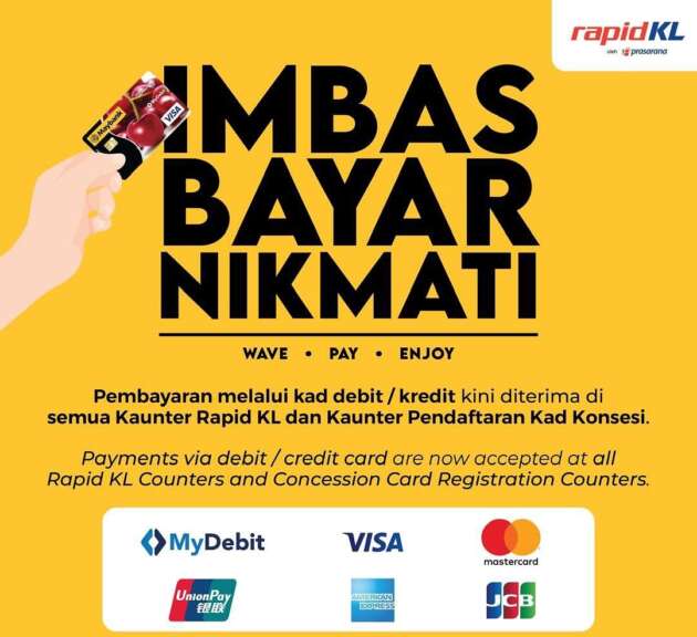 Rapid KL memperkenalkan mod pembayaran kad debit/kredit di kaunter LRT, MRT, Monorel dan BRT
