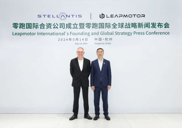Leapmotor International formed as Stellantis-Leapmotor joint venture; to enter Malaysia late-2024