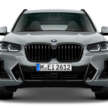 2024 BMW X3 Final Edition launched in Malaysia – new kit with ACC; sDrive20i fr RM312k, xDrive30e RM358k