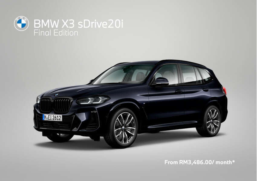 BMW X3 Final Edition 2024 diperkenal di M’sia — ACC; sDrive20i dari RM312k, xDrive30e dari RM358k 1775534