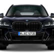 2024 BMW X3 Final Edition launched in Malaysia – new kit with ACC; sDrive20i fr RM312k, xDrive30e RM358k