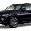 2024 BMW X3 Final Edition launched in Malaysia – new kit with ACC; sDrive20i fr RM312k, xDrive30e RM358k