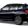 BMW X3 Final Edition 2024 diperkenal di M’sia — ACC; sDrive20i dari RM312k, xDrive30e dari RM358k