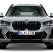 2024 BMW X3 Final Edition launched in Malaysia – new kit with ACC; sDrive20i fr RM312k, xDrive30e RM358k