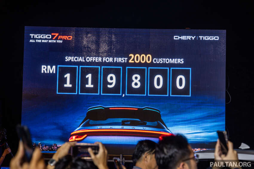 Chery Tiggo 7 Pro 2024 dilancar di Malaysia – CKD, RM123,000, saingan Proton X70, 1.6T, 197 hp/290 Nm 1780245