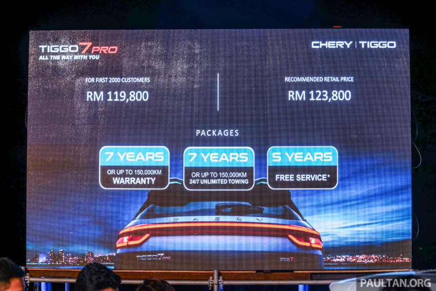 Chery Tiggo 7 Pro 2024 dilancar di Malaysia – CKD, RM123,000, saingan Proton X70, 1.6T, 197 hp/290 Nm 1780244