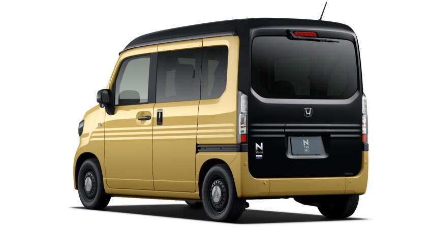 Honda, Mitsubishi Corporation to establish Altna JV for EV businesses; battery leasing, smart charging 1777498