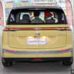 GAC Aion Y Plus di Indonesia – MPV EV dengan 2 pilihan bateri, dari RM119k; M’sia dapat lebih baik?