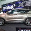 2024 Proton X50 RC launched – same looks, better 360 cam and NVH, still RM86k-RM113k, new RM7k discount