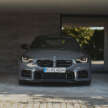 2025 BMW M2 debuts – more performance from 480 hp/600 Nm 3.0L biturbo engine, fewer physical buttons