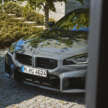 2025 BMW M2 debuts – more performance from 480 hp/600 Nm 3.0L biturbo engine, fewer physical buttons