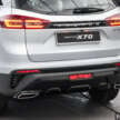 Proton X70 2025 — empat varian, rekaan bampar baru,  IHU 12.3-inci, Apple CarPlay dan Android Auto