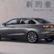 Geely Emgrand facelift 2025 didedahkan di China – kembar Proton S70 disegarkan, masih enjin 1.5L NA