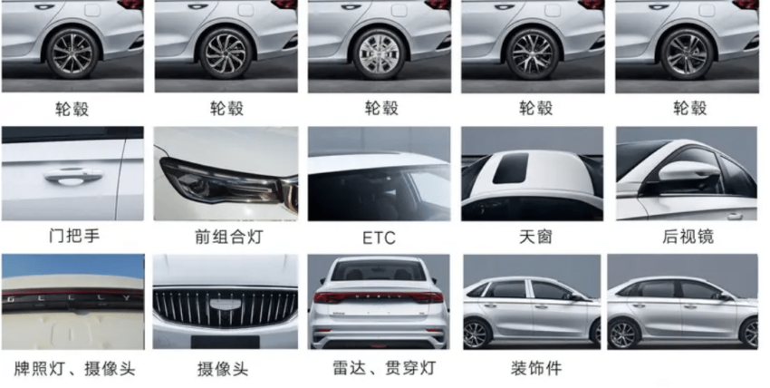 Geely Emgrand facelift 2025 didedahkan di China – kembar Proton S70 disegarkan, masih enjin 1.5L NA 1780272
